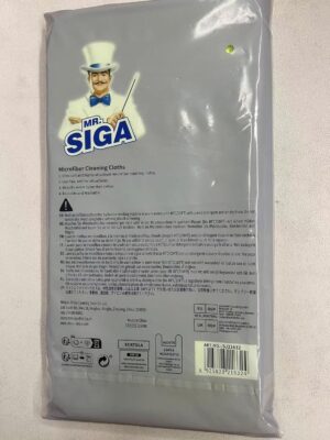 MR.SIGA Microfiber Cleaning Cloth - Image 7