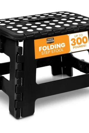 Utopia  Folding Step Stool